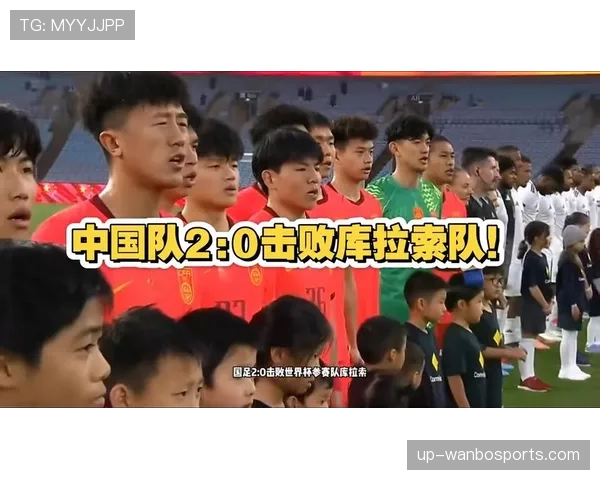 库拉索队历史首秀:世界杯经验成为重要收获 库拉索队历史首秀:世界杯经验成为重要收获