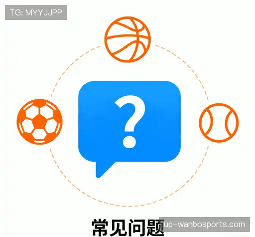 问题解答桥